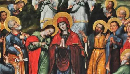 Ukranian baroque art full colour